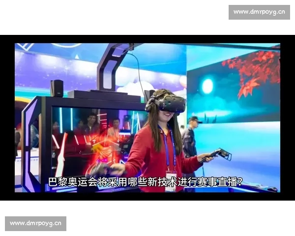 电脑端比赛直播平台全新体验 提升互动性和流畅度的优化升级 - 副本 - 副本 (2) 电脑端比赛直播平台全新体验 提升互动性和流畅度的优化升级 - 副本 - 副本 (2)