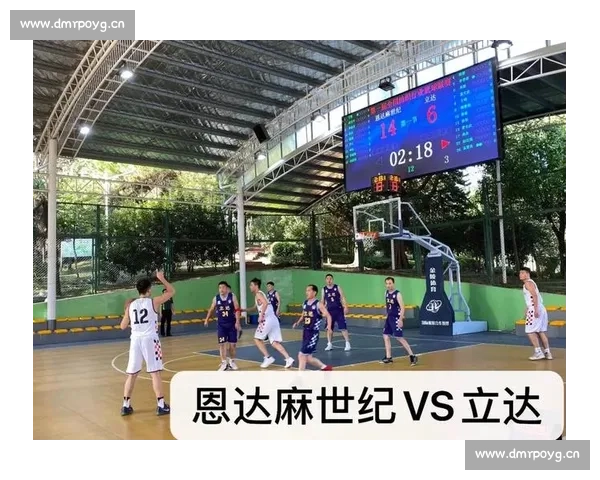 篮球比赛稳定直播技术创新探索与应用分析