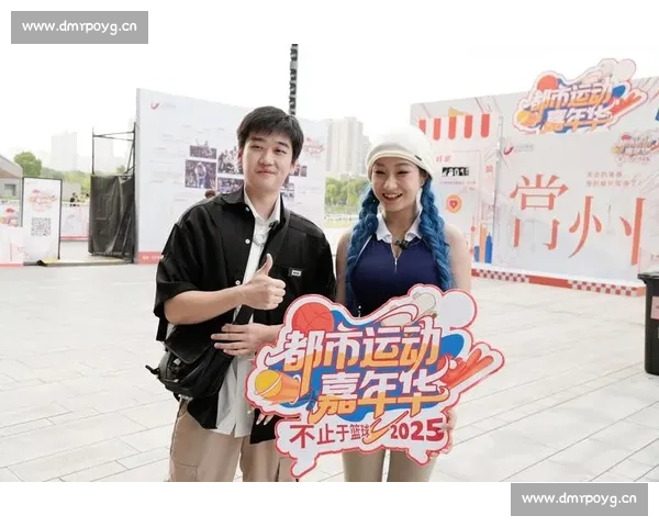 篮球赛事官方平台全新升级 打造极致观赛体验与互动功能 - 副本 (2) - 副本