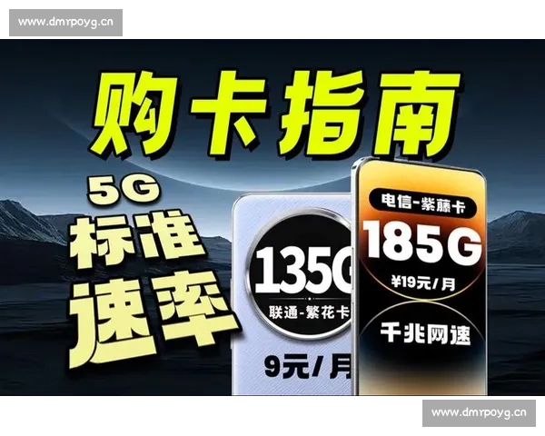 篮球直播在线观看全面指南畅享高清赛事不容错过 - 副本 - 副本 - 副本 篮球直播在线观看全面指南畅享高清赛事不容错过 - 副本 - 副本 - 副本