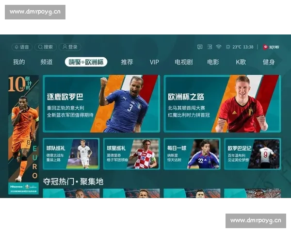 篮球赛事直播入口助力全程跟踪实时比分精彩赛事一网打尽 - 副本