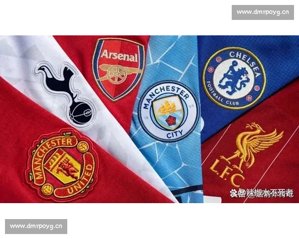 英超联赛新赛季前瞻：强队争锋，黑马崛起，谁能称霸英伦足坛 - 副本 (2)